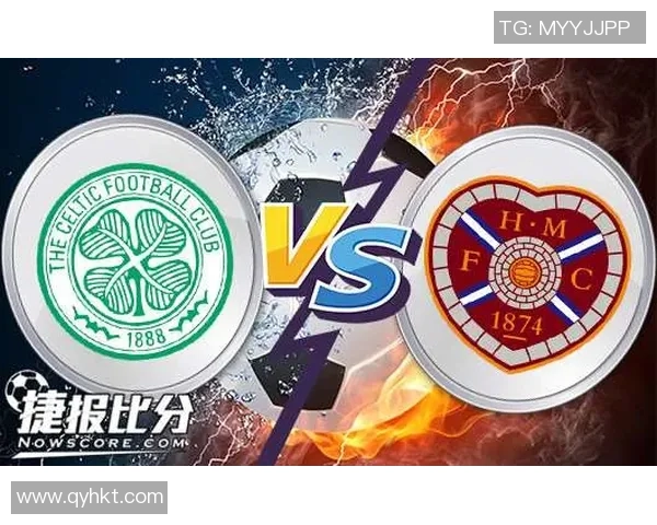 2018年8月哈茨与凯尔特人激战回顾精彩瞬间与赛后分析