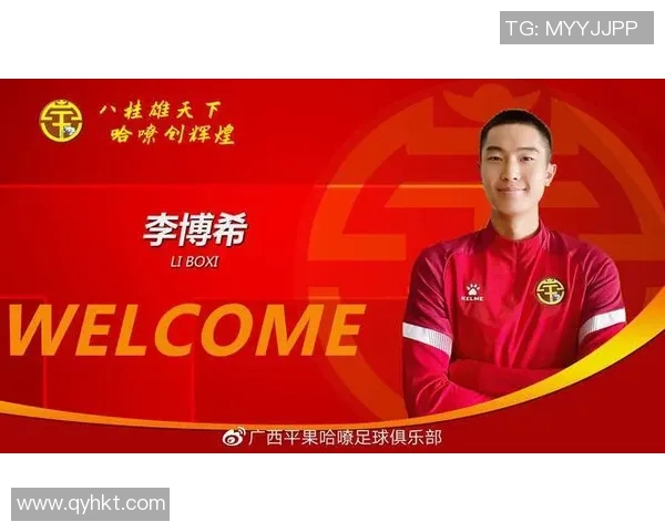 中国国奥与马来西亚足球友谊赛精彩视频直播全程回顾与分析 中国国奥与马来西亚足球友谊赛精彩视频直播全程回顾与分析