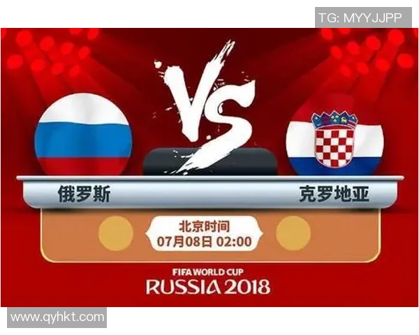 克罗地亚与葡萄牙激战正酣11月18日比分预测与分析