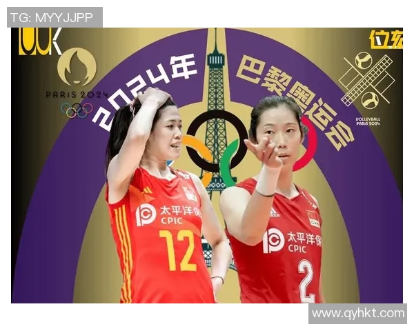 女排大冠军杯激战巴西与俄罗斯巅峰对决展现排球魅力与团队精神