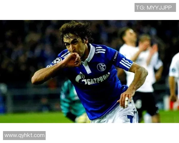 皇马与沙尔克04的巅峰对决回顾及精彩瞬间分析