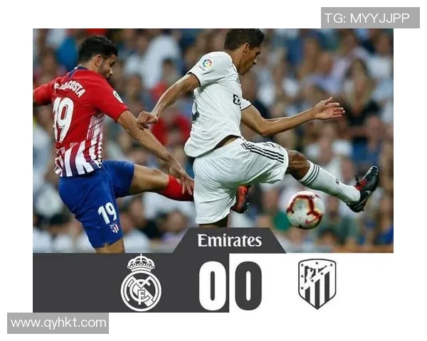 爱斯宾奴与马德里体育会精彩对决比分揭晓分析及赛后点评