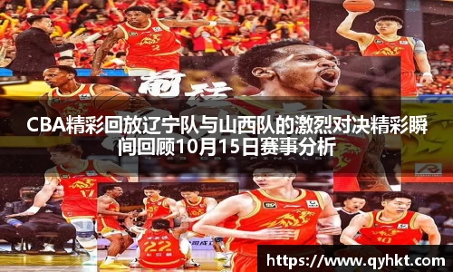 九游会(J9)-真人游戏第一品牌