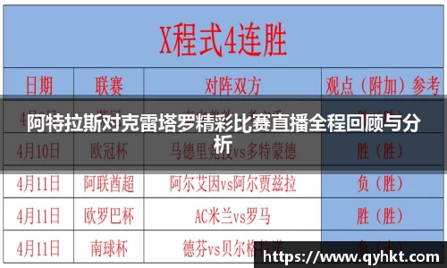 九游会·(j9)官方网站