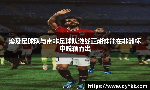 九游会·(j9)官方网站