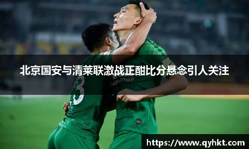 九游会·(j9)官方网站