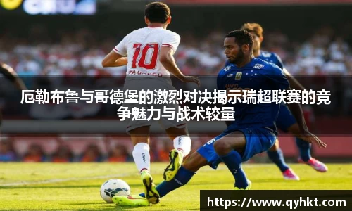 九游会·(j9)官方网站