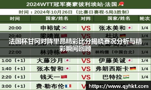 九游会真人第一游戏品牌
