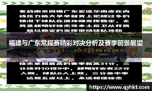 九游会·(j9)官方网站