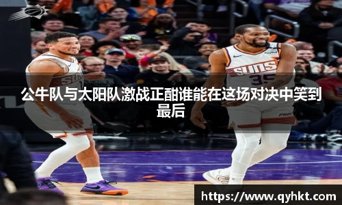 J9真人游戏第一品牌