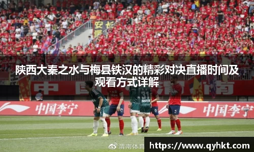 J9真人游戏第一品牌