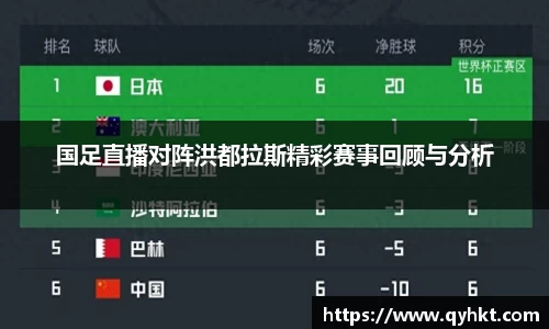 九游会(J9)-真人游戏第一品牌