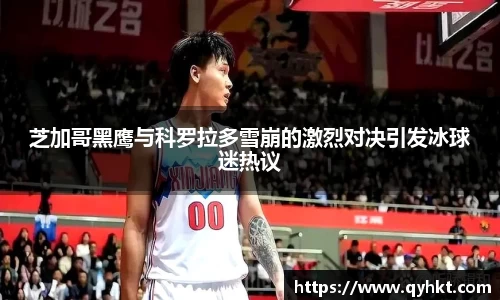 九游会(J9)-真人游戏第一品牌