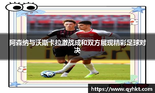 J9真人游戏第一品牌